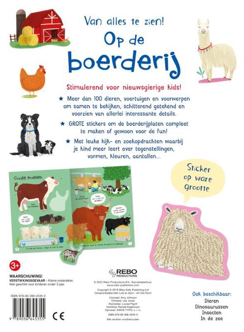 Van alles te zien! Op de boerderij