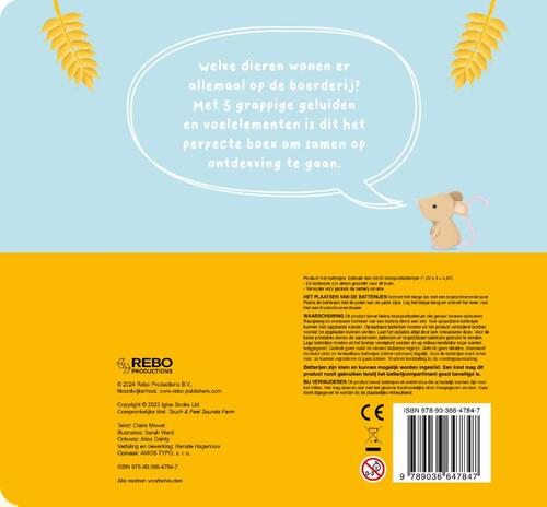 Boerderij - Voel en luister