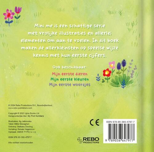 Mijn eerste cijfers