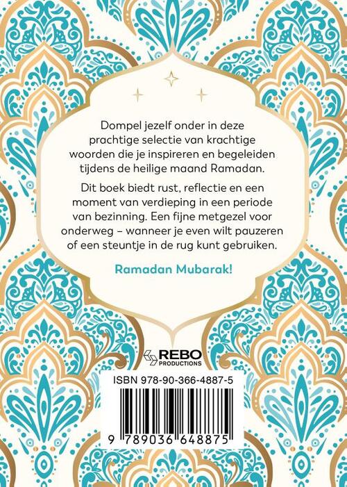Ramadan Mubarak