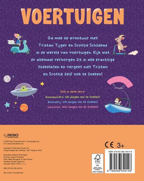 Voertuigen - 1001 dingen om te zoeken!