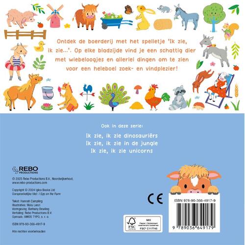 Ik zie, ik zie op de boerderij - Ik zie, ik zie …