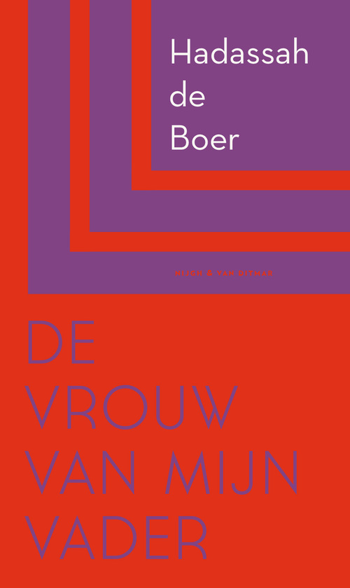 De vrouw van mijn vader