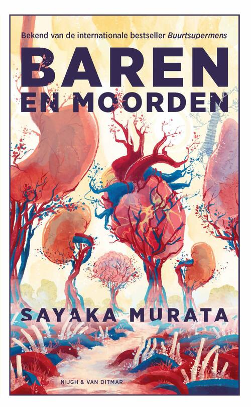 Baren en moorden