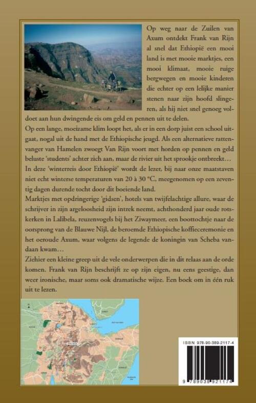 De zuilen van Axum