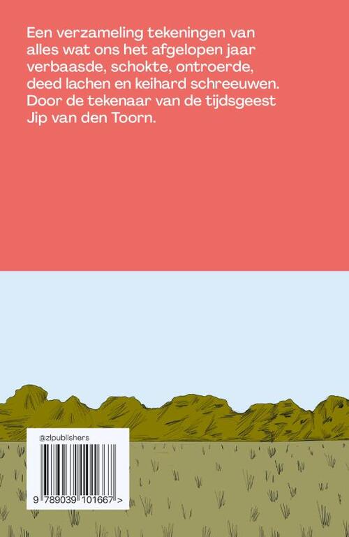 2025: Hoe vond je zelf dat het ging?