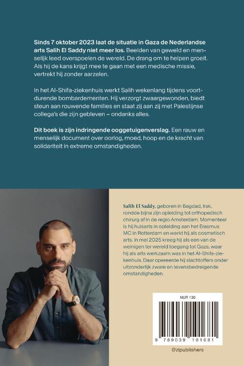 Vandaag was weer erger dan gisteren