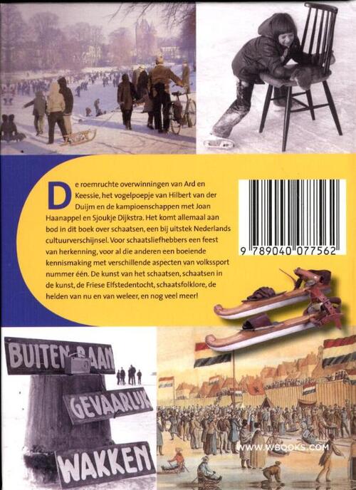 Het Schaats Boek