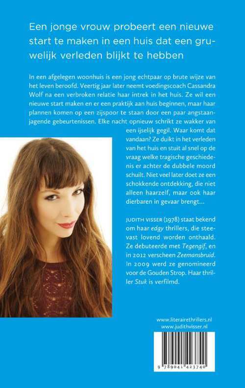 Vreemden in de nacht