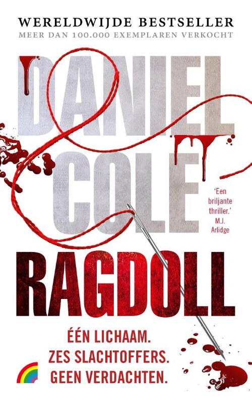 Ragdoll 1 - Ragdoll (pocketsize)