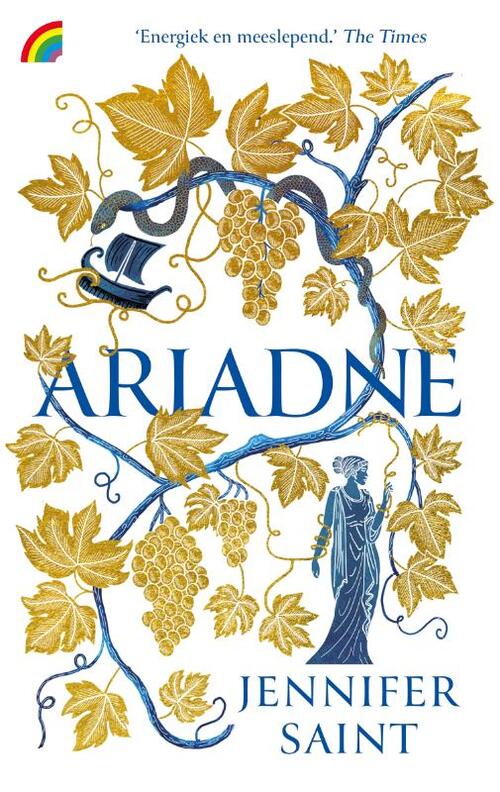 Ariadne (pocketsize)
