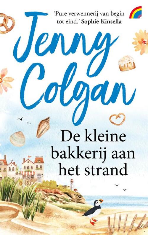 De kleine bakkerij 1 - De kleine bakkerij aan het strand