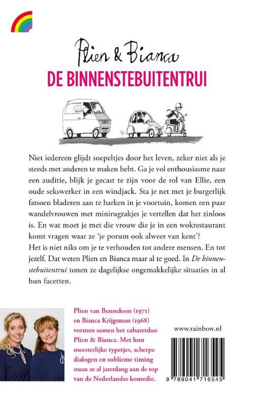 De binnenstebuitentrui