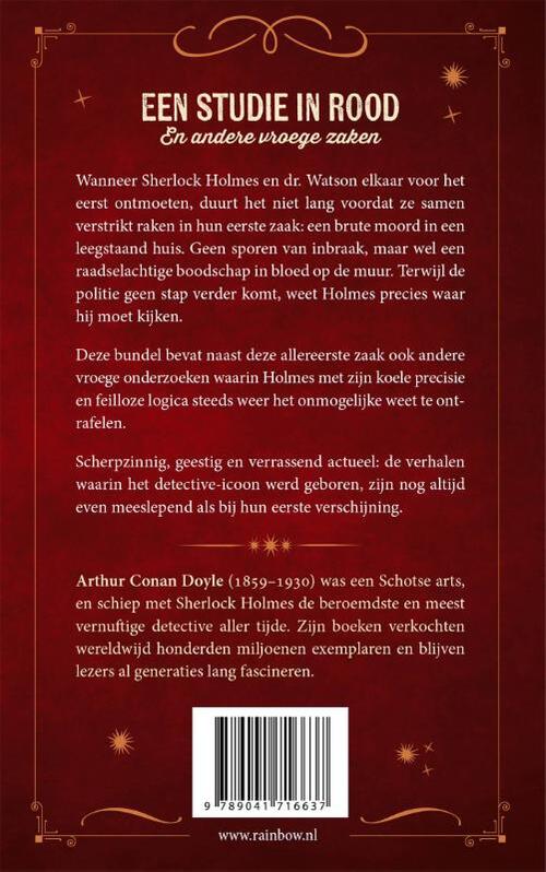 Een studie in rood & andere vroege zaken