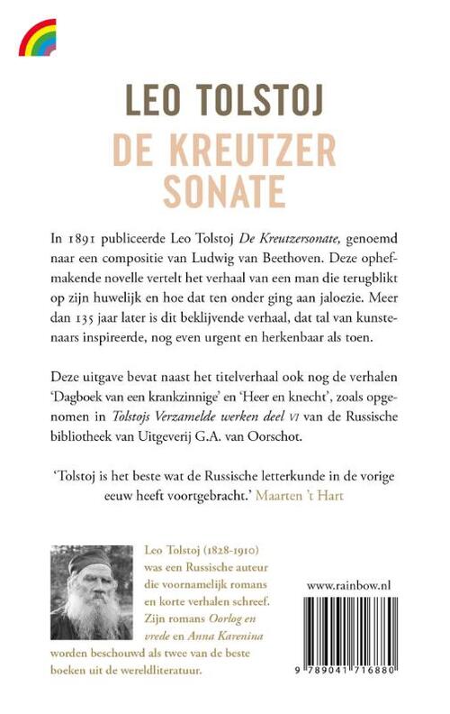 De Kreutzersonate
