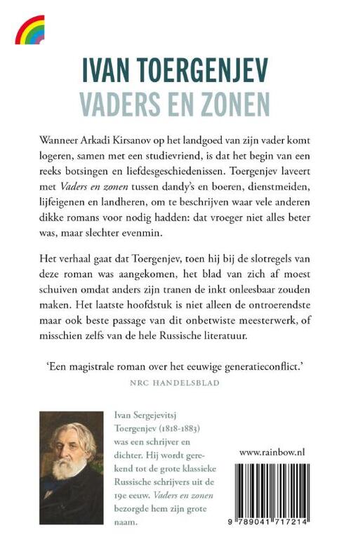 Vaders en zonen