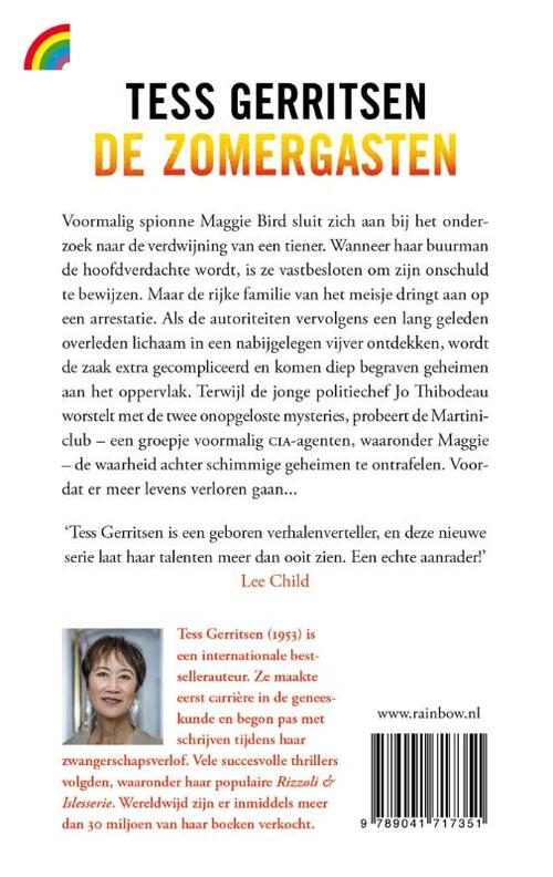 De zomergasten