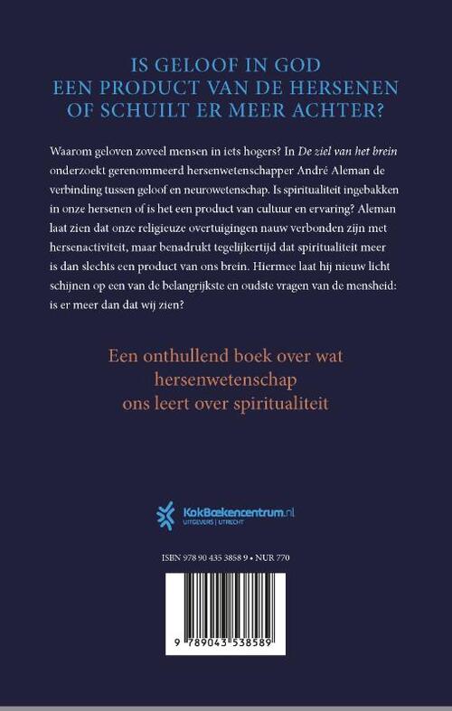 De ziel van het brein