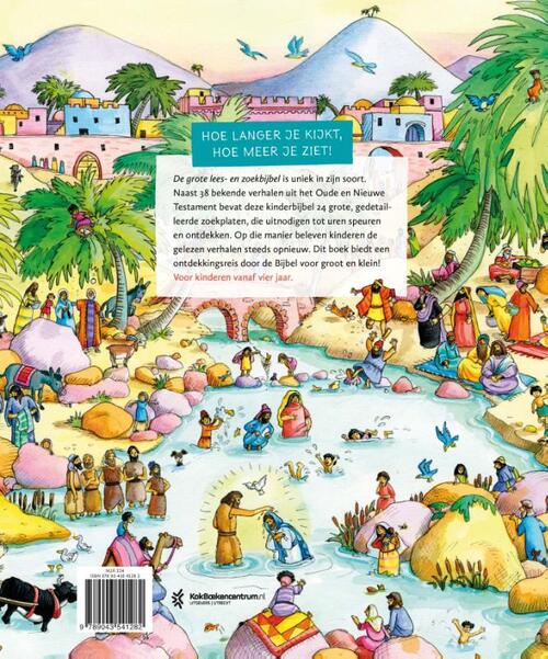 De grote lees- en zoekbijbel