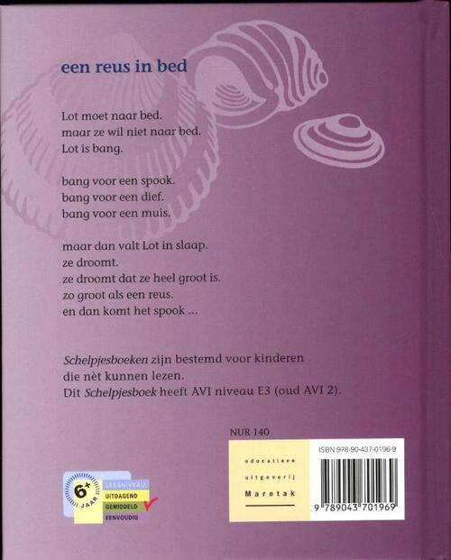Een reus in bed