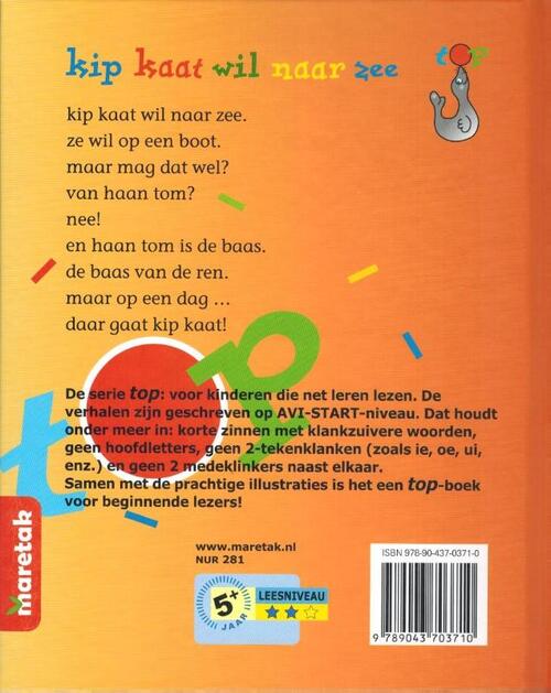 Kip Kaat wil naar zee