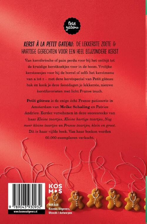 Kerst à la Petit gâteau