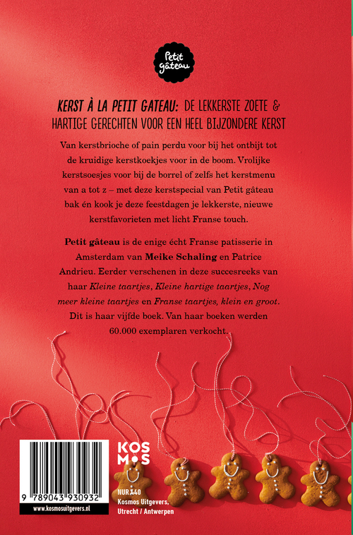 Kerst à la Petit gâteau