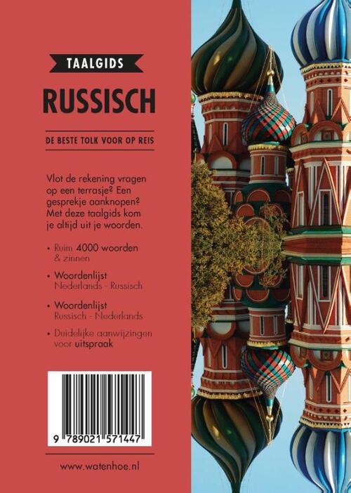 Russisch