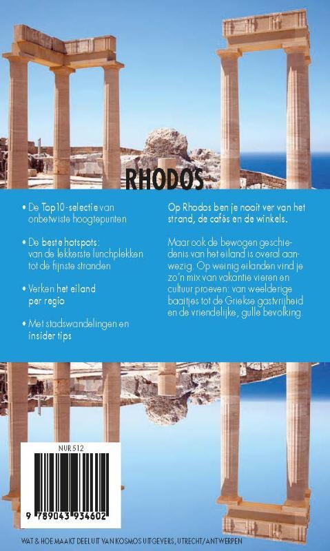 Rhodos