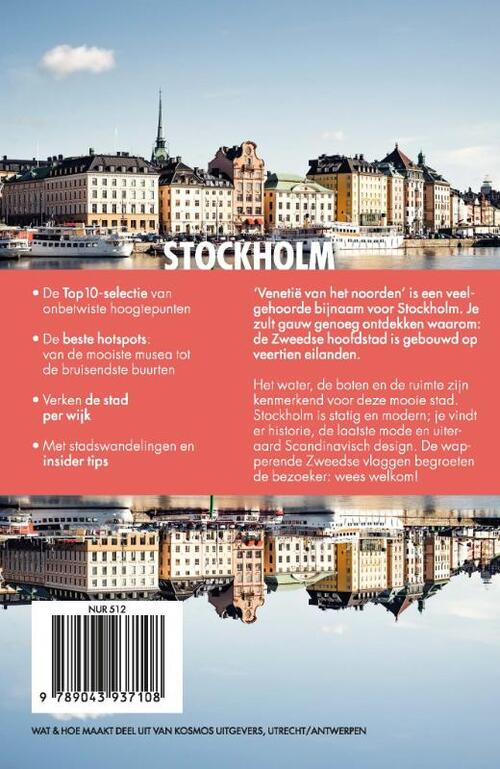 Stockholm