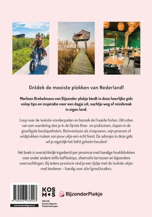 Eropuit in Nederland