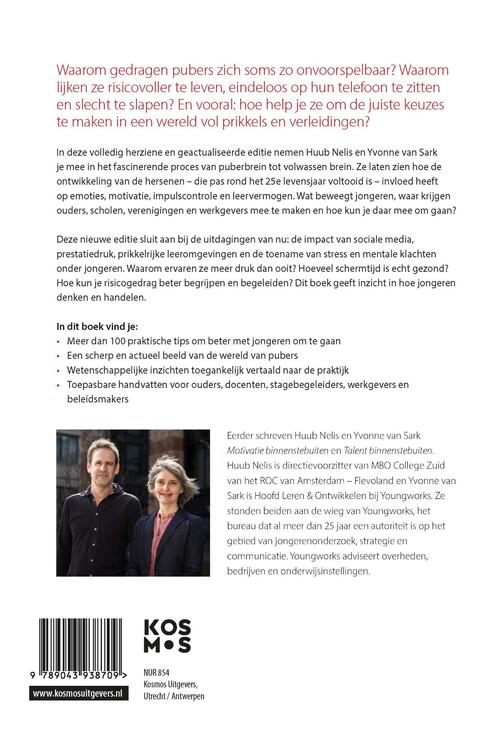 Puberbrein binnenstebuiten