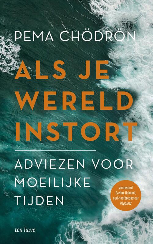 Als je wereld instort