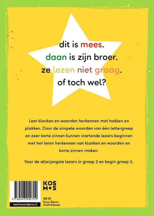 Ik lees met de Stoute Broertjes