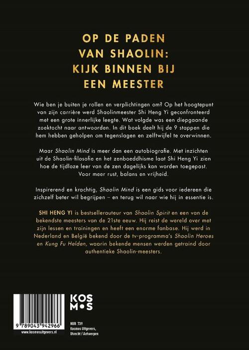 Shaolin Mind