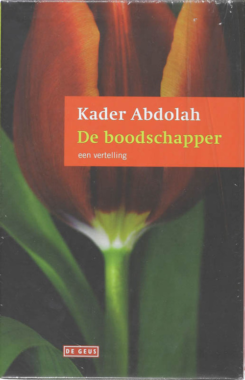 De koran en de boodschapper
