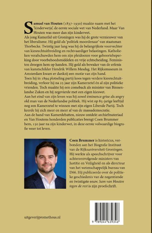 Sam van Houten tegen de rest