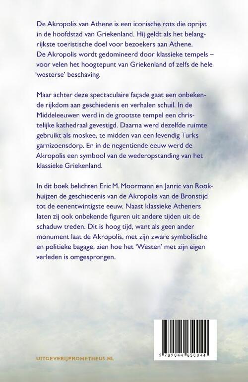 De Akropolis van Athene