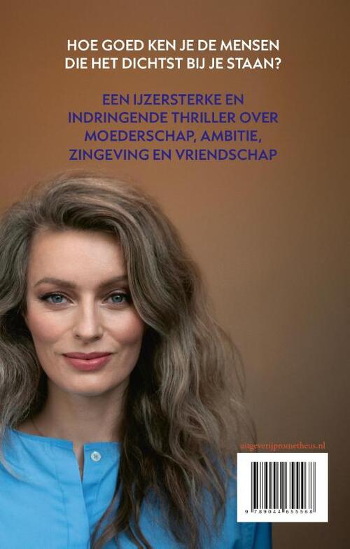 De schaduwvrouw
