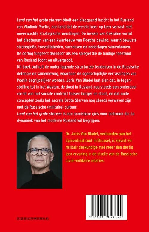 Land van het grote sterven