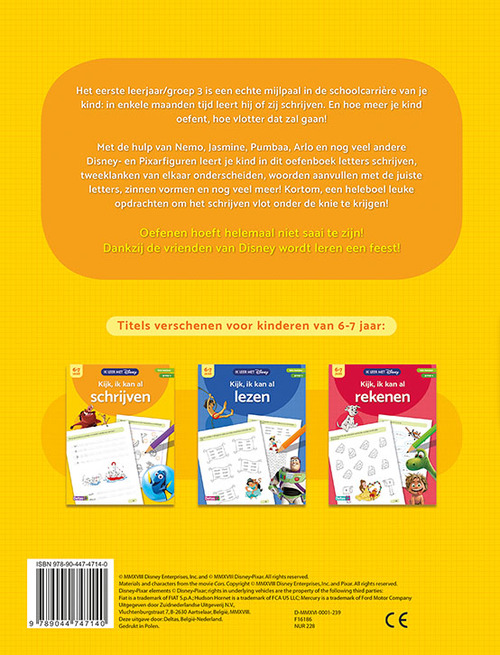 Kijk, ik kan al schrijven (6-7 j.)