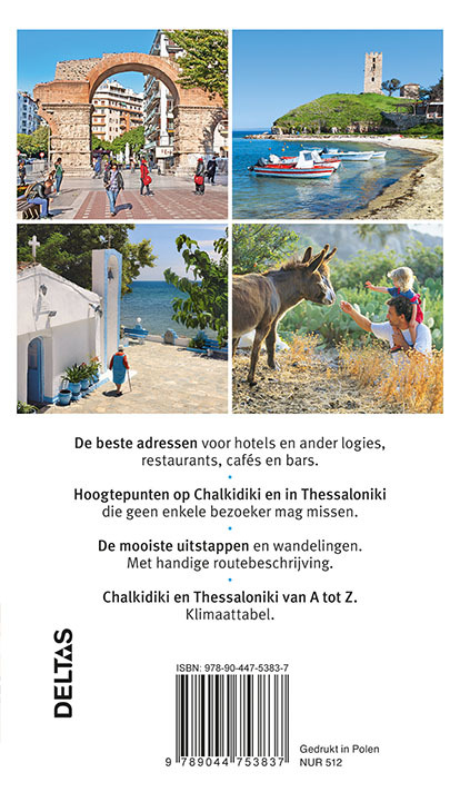 Chalkidiki en Thessaloniki