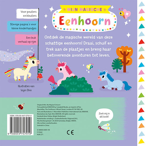 Mijn magische Eenhoorn