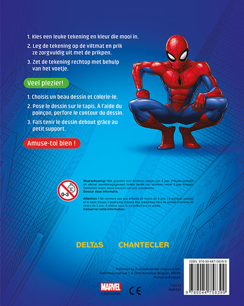Spider-Man prikblok