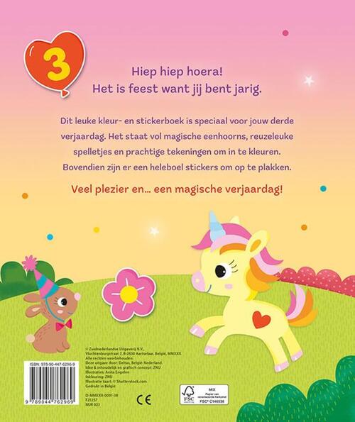 Hoera! Je bent 3 jaar! Eenhoorns