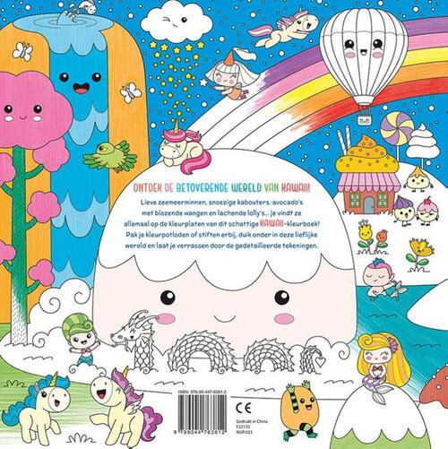 Mijn geweldige kawaii kleurboek