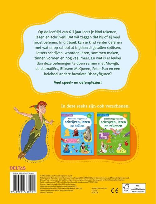 Ik leer schrijven, lezen en rekenen