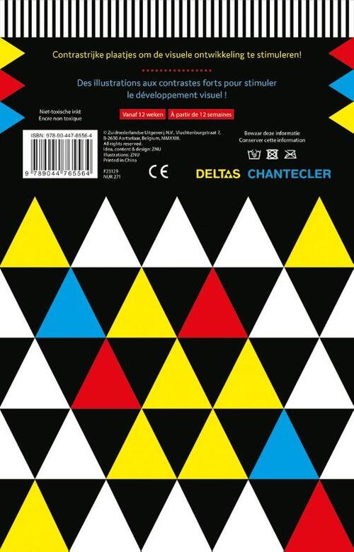 Knisperboekje Hello baby! / Livre frou-frou Hello baby !