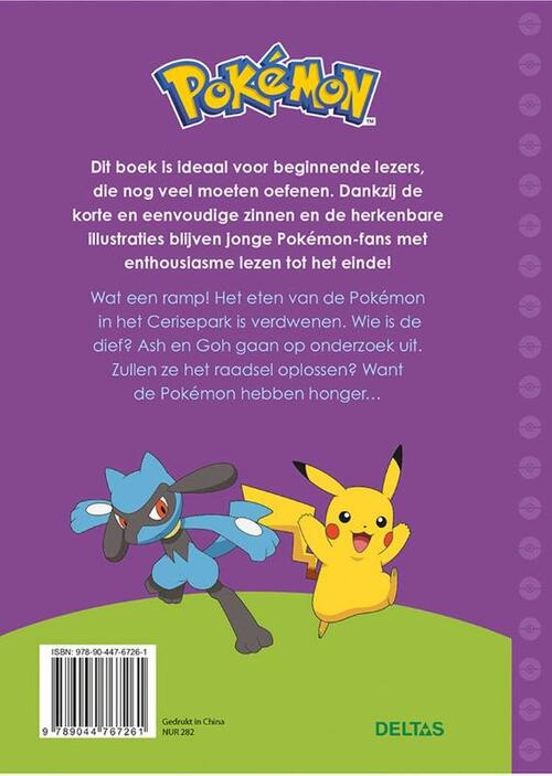 Pokémon eerste leespret