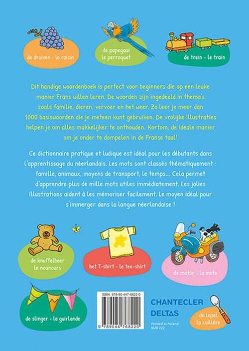 Ik leer Franse woorden